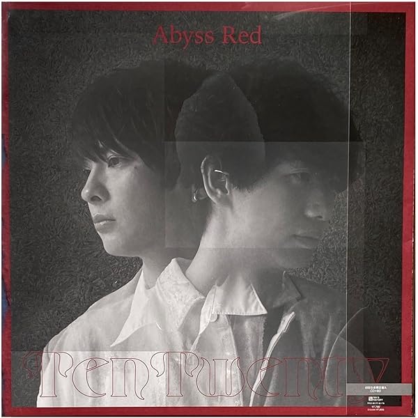 Amazon.co.jp: 【Amazon.co.jp限定】USELESS 初回限定盤A [CD+Blu-ray